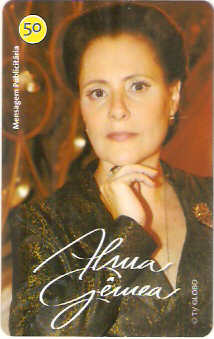 SP-4513 - Alma Gêmea - 05/20