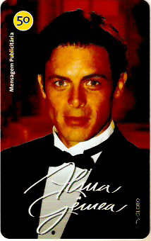 SP-4514 - Alma Gêmea - 06/20