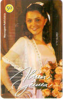 SP-4515 - Alma Gêmea - 07/20