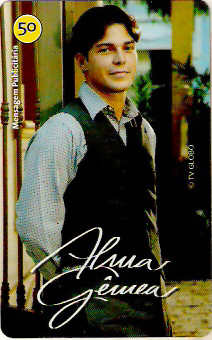 SP-4518 - Alma Gêmea - 10/20