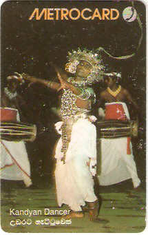 SRI-M-12 - Dança