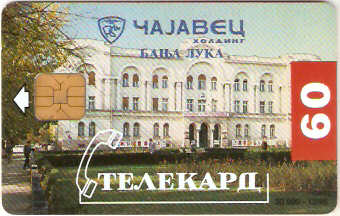 SRP-01 - Banja Luka - Krajina