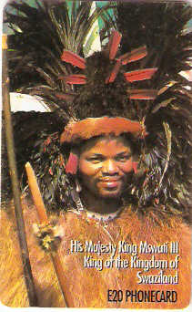 SWA-03 - H.M. King Mswati III