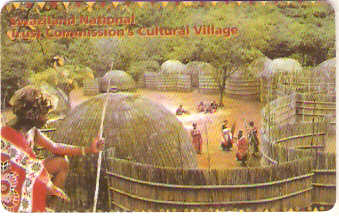 SWA-11 - Vila Cultural