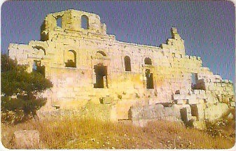 SYR-C-021 - Ruinas Antigas