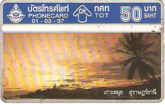 THA-097 - Ilha de Samui