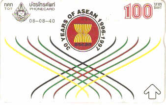 THA-377 - Asean 30º Anos