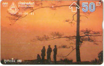 THA-455 - Por do Sol
