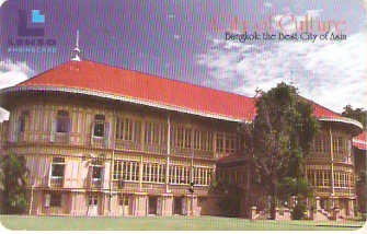 THA-L225 - Palácio Vimanmek