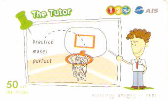 THA-PA1828 - The Tutor - 8