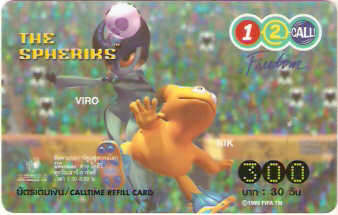 THA-PA0118 - Spheriks 4/4