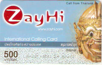 THA-PZ01 - Zayhi