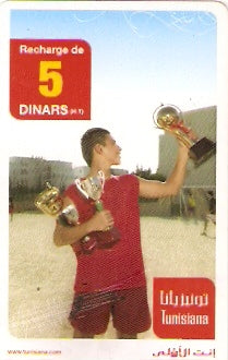 TUN-PT21 - Homem com Taças