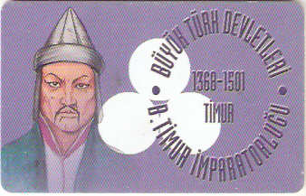 TUR-C-012 - 1368-1501 Timur