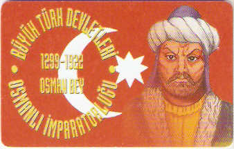 TUR-C-015b - 1299-1922 Osman Bey
