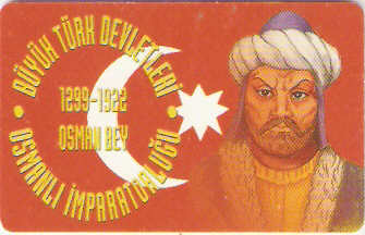 TUR-C-015c - 1299-1922 Osman Bey