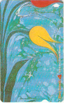 TUR-N-277 - Arte Turca - Puzzle - 4/4