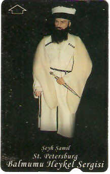 TUR-N-329 - Seyh Samil