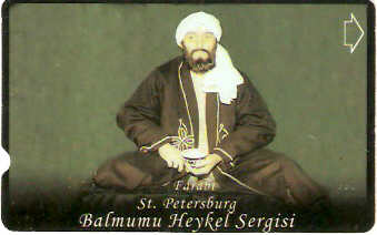 TUR-N-330 - Farabi