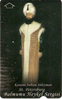 TUR-N-333 - Kanuni Sultan