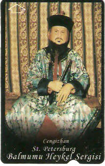 TUR-N-334 - Cengiz Han