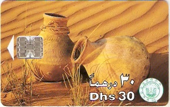 UAE-105 - Potes de Cerâmica