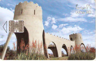 UAE-120 - Forte Antigo