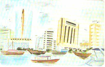 UAE-146 - Pintura - 2/6