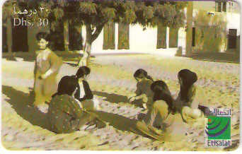 UAE-254 - Tag Tag Tagiyeh