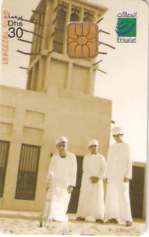 UAE-256 - 3 Garotos