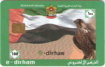 UAE-MFI-01 - Falcão - 100 Dhs