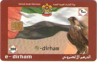 UAE-MFI-02 - Falcão - 200 Dhs