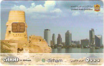UAE-MFI-04 - Cidade - 5.000 Dhs