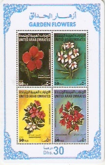 UAE-P-175 - Flores de Jardim