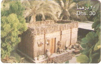 UAE-P-370 - Casa
