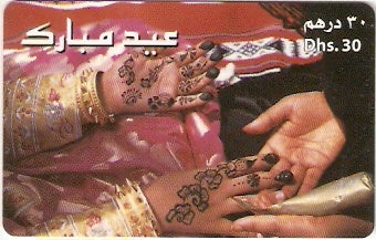 UAE-P-154 - Tatuagem de Hena