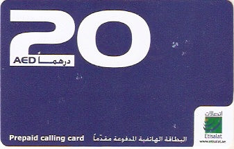 UAE-P-485 - 20 Azul