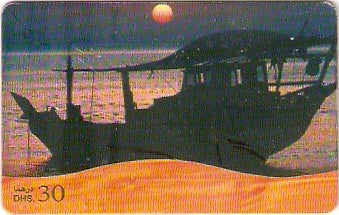 UAE-P-288 - Barco