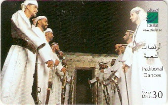 UAE-P-467 - Danças Tradicionais - 1