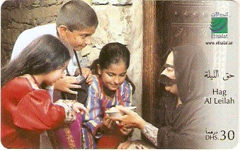 UAE-P-121 - Hag Al Leilah