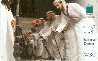 UAE-P-123 - Danças Tradicionais - 2
