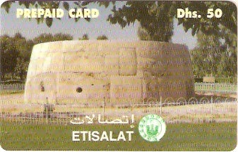 UAE-P-359B - Casa de Barro