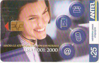 URU-C-405a - ISO 9001