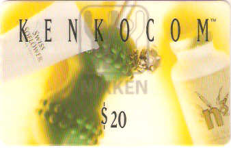 USA-PPP-032 - Kenkocom
