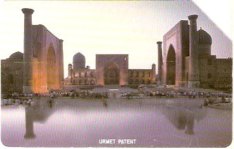 UZB-MU-01 - Mosque