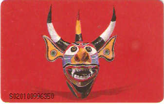 VEN-613 - Máscaras - 3/6