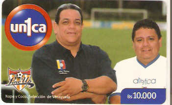 VEN-U-0371 - Napo y Coco