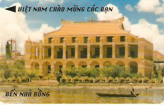 VIET-M-058A - Prédio