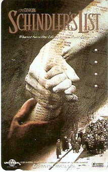 JAP-Ci-002 - A lista de Schindler