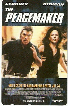 JAP-Ci-014 - O Pacificador